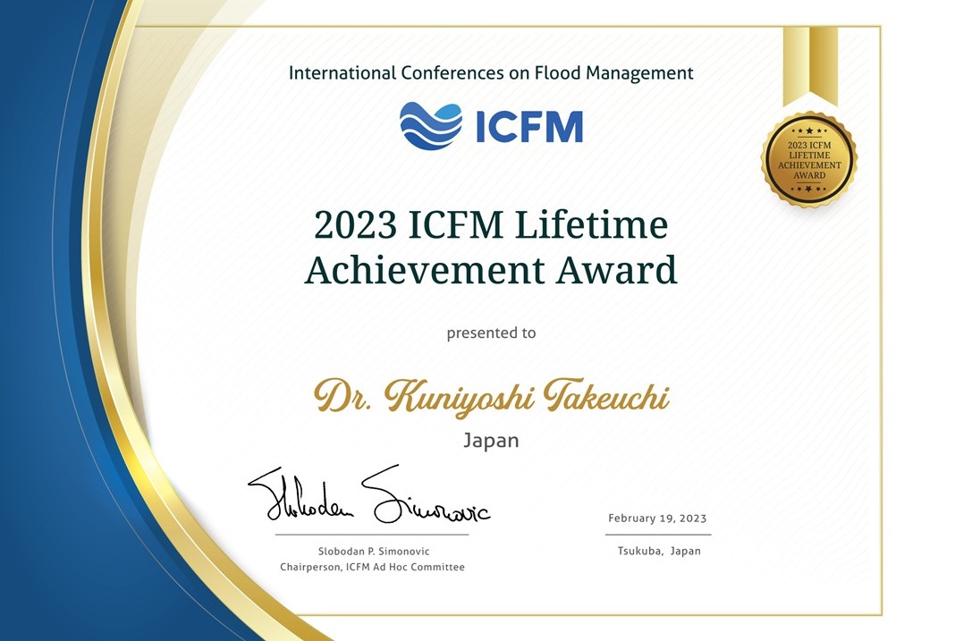 Award Certificate - Prof. Kuniyoshi Takeuchi